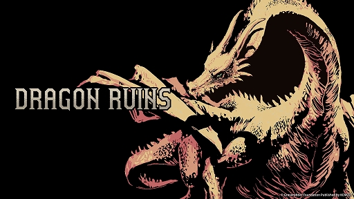 画像ギャラリー No.001のサムネイル画像 / ダンジョンクローラー「Dragon Ruins」,PS5/Xbox/Switch向けに配信開始。12のクラスから4人パーティを組んで,ドラゴンの討伐を目指す