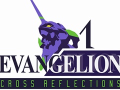 XRゲーム「EVANGELION:Δ CROSS REFLECTIONS」,2026年上半期にデモ版をリリース予定