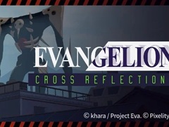XR�������EVANGELION:�� CROSS REFLECTIONS�ס�����X���ߡ������������θ��Ǥ���ƥ��Ȥ�12��19������»�