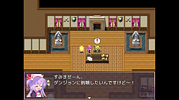 超絶美少女のRPG~ガチャとティーナとダンジョン~