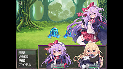 超絶美少女のRPG~ガチャとティーナとダンジョン~