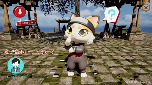 画像ギャラリー No.003のサムネイル画像 / 音声でネコ忍者を育てて戦うタクティカルRPG「NINJA CATS: Tactics」,東京ゲームショウ2025に出展