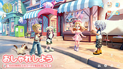ハートピアスローライフ