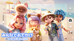 ハートピアスローライフ