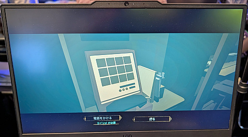 画像ギャラリー No.004のサムネイル画像 / Kazuhide Oka氏の新作「クワイエット急行909号室」はループもの。3D空間を探索して脱線事故を防ぐ，車窓の旅アドベンチャー［BitSummit］