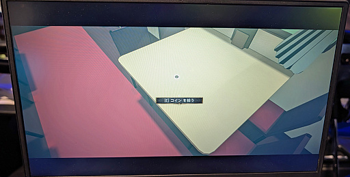 画像ギャラリー No.005のサムネイル画像 / Kazuhide Oka氏の新作「クワイエット急行909号室」はループもの。3D空間を探索して脱線事故を防ぐ，車窓の旅アドベンチャー［BitSummit］
