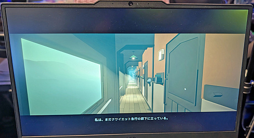 画像ギャラリー No.009のサムネイル画像 / Kazuhide Oka氏の新作「クワイエット急行909号室」はループもの。3D空間を探索して脱線事故を防ぐ，車窓の旅アドベンチャー［BitSummit］