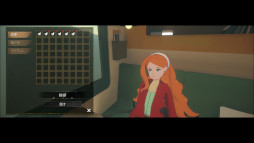 画像ギャラリー No.004のサムネイル画像 / 7日間の鉄道の旅を繰り返すミステリーADV「クワイエット急行909号室」，発売時期が2027年に決定。新たなキービジュアルとトレイラーを公開