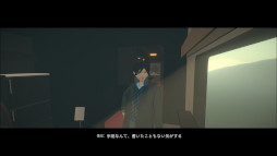 画像ギャラリー No.008のサムネイル画像 / 7日間の鉄道の旅を繰り返すミステリーADV「クワイエット急行909号室」，発売時期が2027年に決定。新たなキービジュアルとトレイラーを公開
