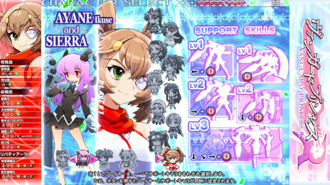 画像ギャラリー No.009のサムネイル画像 / 「ヴァンガードプリンセスR」，ロケーションテストを東京と大阪で開始。「ヴァンガードプリンセス」を原作とする2対2の美少女対戦格闘ゲーム