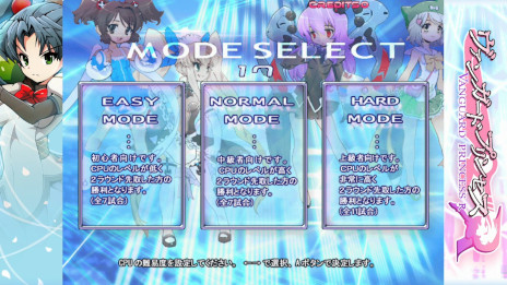 画像ギャラリー No.011のサムネイル画像 / 「ヴァンガードプリンセスR」，ロケーションテストを東京と大阪で開始。「ヴァンガードプリンセス」を原作とする2対2の美少女対戦格闘ゲーム