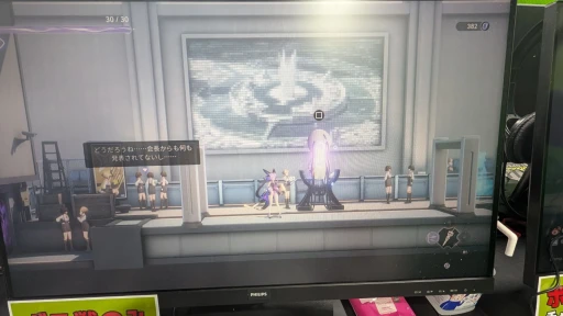 画像ギャラリー No.003のサムネイル画像 / 傘を使ったギミックが楽しい新作メトロイドヴァニア「少女と学園城」をプレイ。少女たちが暮らす学園都市の頂点を目指せ［TGS2025］