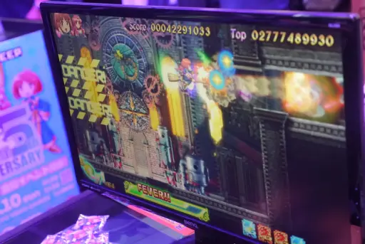 画像ギャラリー No.009のサムネイル画像 / 35周年を迎えた「コットン」シリーズのファンイベント「サクセス×BEEP『コットンの日』合同イベント」レポート。声優陣が収録秘話や生アフレコを披露