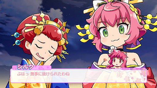 画像ギャラリー No.016のサムネイル画像 / “復興”を目指し，IPやゲームセンター文化をつなぐシューティングゲームの現在地とは？　「コットン ロックウィズユー」インタビュー【PR】