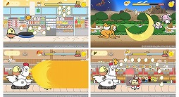 「ぐでたまらん」〜走ってぐでたま! でもぐでたまはぐでぐでしてたい〜