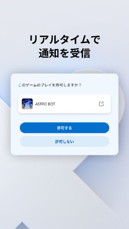 PlayStation Family