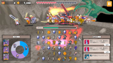 画像ギャラリー No.001のサムネイル画像 / マージパズルとバトルを融合したRPG「Merge Match March」，Switch版を10月23日に発売。軍師となって部隊を指揮し，王国に平和をもたらそう