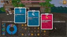 画像ギャラリー No.003のサムネイル画像 / マージパズルとバトルを融合したRPG「Merge Match March」，Switch版を10月23日に発売。軍師となって部隊を指揮し，王国に平和をもたらそう