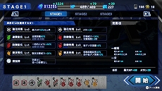 画像ギャラリー No.022のサムネイル画像 / 強化パターンはなんと100兆超え！ SIMPLEシリーズ最新作「THE ヤンキーブラザー」，PC / Switch向けに11月27日発売決定