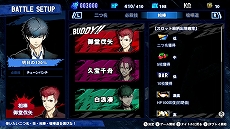 画像ギャラリー No.024のサムネイル画像 / 強化パターンはなんと100兆超え！ SIMPLEシリーズ最新作「THE ヤンキーブラザー」，PC / Switch向けに11月27日発売決定