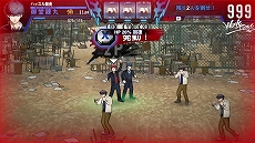 画像ギャラリー No.026のサムネイル画像 / 強化パターンはなんと100兆超え！ SIMPLEシリーズ最新作「THE ヤンキーブラザー」，PC / Switch向けに11月27日発売決定