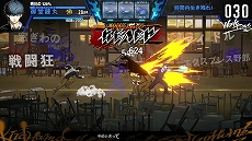 画像ギャラリー No.027のサムネイル画像 / 強化パターンはなんと100兆超え！ SIMPLEシリーズ最新作「THE ヤンキーブラザー」，PC / Switch向けに11月27日発売決定