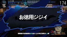 画像ギャラリー No.030のサムネイル画像 / 強化パターンはなんと100兆超え！ SIMPLEシリーズ最新作「THE ヤンキーブラザー」，PC / Switch向けに11月27日発売決定