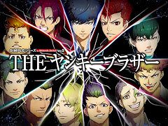 ローグライトアクション「THE ヤンキーブラザー」，PC/Switch向けにリリース。新世代ヤンキー12人が喧嘩するSIMPLEシリーズ最新作