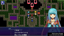 ケムコRPGセレクション Vol.12