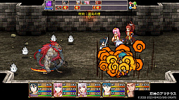 ケムコRPGセレクション Vol.12
