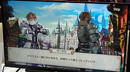 画像ギャラリー No.004のサムネイル画像 / サ終した「キングスレイド」をもう一度。エースオンラインで縁があった，韓国・釜山のMasangsoftと出会った［G-STAR 2025］