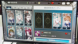 画像ギャラリー No.009のサムネイル画像 / サ終した「キングスレイド」をもう一度。エースオンラインで縁があった，韓国・釜山のMasangsoftと出会った［G-STAR 2025］