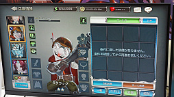 画像ギャラリー No.015のサムネイル画像 / サ終した「キングスレイド」をもう一度。エースオンラインで縁があった，韓国・釜山のMasangsoftと出会った［G-STAR 2025］