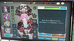 画像ギャラリー No.019のサムネイル画像 / サ終した「キングスレイド」をもう一度。エースオンラインで縁があった，韓国・釜山のMasangsoftと出会った［G-STAR 2025］