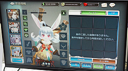 画像ギャラリー No.026のサムネイル画像 / サ終した「キングスレイド」をもう一度。エースオンラインで縁があった，韓国・釜山のMasangsoftと出会った［G-STAR 2025］