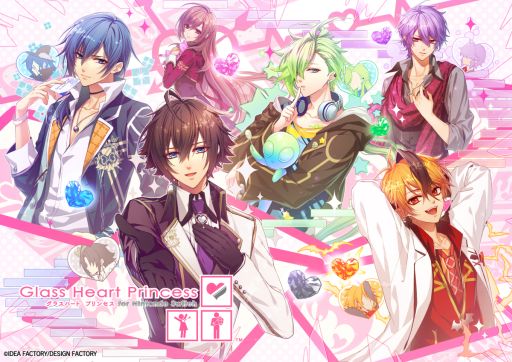 画像ギャラリー No.001のサムネイル画像 / ときめくと死んでしまう奇病を克服するために恋をする。恋愛ADV「Glass Heart Princess for Nintendo Switch」,本日発売