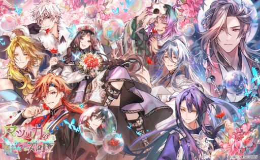 画像ギャラリー No.005のサムネイル画像 / 生と死が混ざり合う世界が舞台の新作「Sullyland Nursery Rhyme」を発表。オトメイトパーティー2025の2日目夜公演で発表された情報まとめ