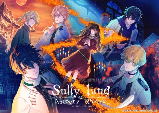 画像ギャラリー No.001のサムネイル画像 / 人々を救うため，命がけのゲームに主人公たちが挑む。女性向け恋愛ADV「Sullyland Nursery Rhyme」，10月1日に発売決定