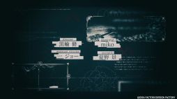 画像ギャラリー No.003のサムネイル画像 / 不思議な生き物が用意した命がけのゲームに挑むダークファンタジー「Sullyland Nursery Rhyme」，プロモーションムービーを公開