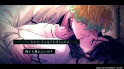 画像ギャラリー No.004のサムネイル画像 / 不思議な生き物が用意した命がけのゲームに挑むダークファンタジー「Sullyland Nursery Rhyme」，プロモーションムービーを公開
