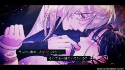 画像ギャラリー No.006のサムネイル画像 / 不思議な生き物が用意した命がけのゲームに挑むダークファンタジー「Sullyland Nursery Rhyme」，プロモーションムービーを公開