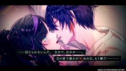 画像ギャラリー No.008のサムネイル画像 / 不思議な生き物が用意した命がけのゲームに挑むダークファンタジー「Sullyland Nursery Rhyme」，プロモーションムービーを公開