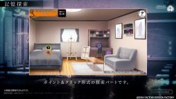 画像ギャラリー No.010のサムネイル画像 / 不思議な生き物が用意した命がけのゲームに挑むダークファンタジー「Sullyland Nursery Rhyme」，プロモーションムービーを公開