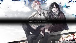 画像ギャラリー No.006のサムネイル画像 / 濃厚なシナリオと闇要素を詰め込んだ物語を描く「Sullyland Nursery Rhyme」,ボイスも確認できるキャラクターPVを公開