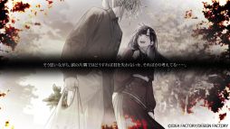 画像ギャラリー No.008のサムネイル画像 / 濃厚なシナリオと闇要素を詰め込んだ物語を描く「Sullyland Nursery Rhyme」,ボイスも確認できるキャラクターPVを公開