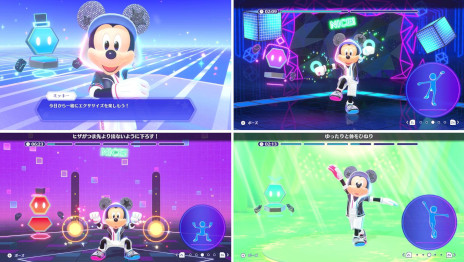 画像ギャラリー No.002のサムネイル画像 / 「ディズニー ミラネス フィットネス」，無料体験版をリリース。ミッキーマウスがインストラクターを務めるエクササイズゲーム