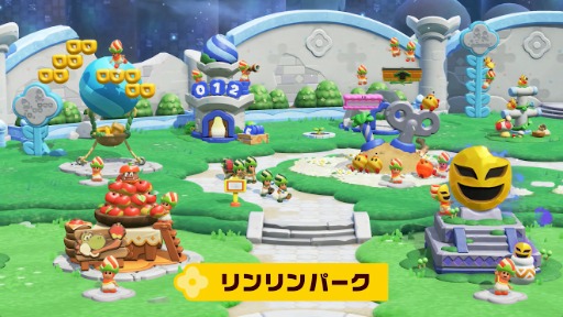 画像ギャラリー No.003のサムネイル画像 / 「スーパーマリオブラザーズ ワンダー Nintendo Switch 2 Edition + みんなでリンリンパーク」,2026年春発売