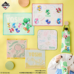 画像ギャラリー No.010のサムネイル画像 / 「ヨッシーとフカシギの図鑑」全国のファミリーマートで5月19日からキャンペーンを実施。一番くじのぬいぐるみがかわいい