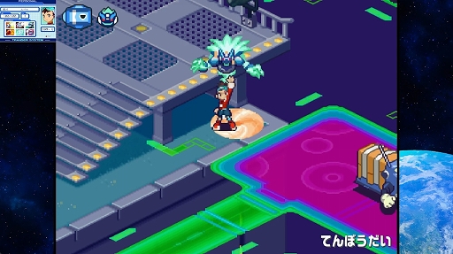画像ギャラリー No.004のサムネイル画像 / シリーズ7作品を収録した「流星のロックマン パーフェクトコレクション」，2026年に発売決定。ランクマッチなどの新機能も