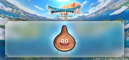 画像ギャラリー No.034のサムネイル画像 / 3Dリメイク「ドラゴンクエストVII Reimagined」,2026年2月5日に発売。予約受付を本日開始